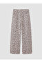 Lcw Kids Pink Leopard Patterned Girls' Gabardine Trousers with Nevavm Difference - 2