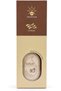 Pore Barrier Tinted Collagen & Peptide Sunscreen SPF50 - 2