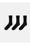 Men's Sock Socks 3-Pack for Style Enthusiasts from Uzg Store - 2