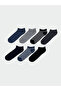 Rmz Gi̇yi̇m Farkiyla Embroidered Men's Bootie Socks 7-Pack