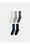 Rmz Gi̇yi̇m Farkliyla Ribbed Textured Men's Socks 5-Pack - 2