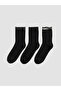 Two Mt Shop Quality Gray Patterned 3-Pack Women's Socks