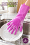 5 Pieces Dishwashing Gloves – Multi-Purpose Gloves with Magic Sponge Brush and Rubber Design, Heat Resistant (Kitchen Bathroom Tool) Cleaning Glove