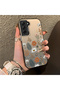 Samsung Galaxy S21 Fe Compatible Retro Daisy Moon and Leaf Pattern, Rigid Case, Full Protection