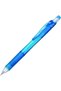 قلم M.Pencil Energize-X 0.5 ملم S.BE