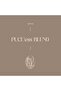 PUCL'ess BLEND - Espresso Blend