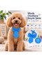Blue Adjustable Ribbon Cat and Dog Tie - Pet Accessory with Bow Tie (Max Neck Circumference 50 cm) - 2