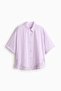 Broderie anglaise beach shirt - 4
