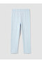 Rmz Gi̇yi̇m Farkiyla Printed Girls' 2-Piece Leggings - 6