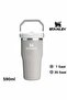 Iceflow ™   Flip Straw Tumbler Thermos with Straw 0.59L/20Oz White 10-12044-046