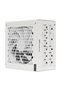 Power supply for computer PMT1050 (white)