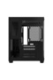 Computer case C285MP (black) - 5