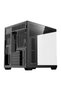 Computer case B275 (black) - 3