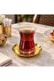 Stainless Steel Gold Tea Plate - 6 Pieces