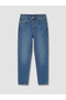 Lcwaikiki classic high waist slim mom women's jean pants - 5