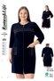 Women's Plus Size Cotton Zippered Velvet Dress / Navy Blue 3593