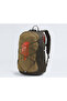 Y Court Jester Backpack - 4