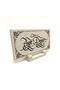 Name Can Be Written, Rumi Pattern Printed Natural Stone Desktop Stand