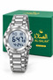 AL-SALAH Digital Islamic Wristwatch for Men – Gold-Tone Metal Bracelet, Round LCD Display, Day & Date Display, Side Control Buttons & Butterfly Clasp - 7
