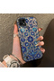 Realme C21 Compatible Silicone Edge Hard Back Case Phone Case with Iznik Tile Pattern - 3