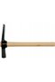 CIOCAN DE MASON 700G - 3