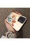 Samsung Galaxy A13 4g Compatible Silicone Edge Hard Back Case Tulip Patterned Couple Phone Case - 4