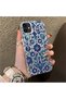 حافظة هاتف من السيليكون متوافقة مع هاتف iPhone 12 Pro، حافظة خلفية صلبة من السيليكون بنمط زينيك تشيني - 3