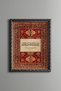 Salavat Ayeti - Vintage Patterned Painting - Fine Model