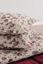 Elira Tej Kişilik Triola Sleeping Set - Claret Red - 5