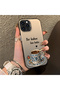 iPhone 15 Pro Max Compatible Silicone Edge Hard Back Case Turkish Coffee Pattern Phone Case - 3