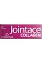 Collagen 30 Tablets - 6