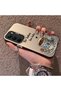 Realme C75 Compatible Silicone Edge Hard Back Case Turkish Coffee Patterned Phone Case - 2