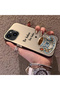 iPhone 14 Plus Compatible Silicone Edge Hard Back Case Turkish Coffee Patterned Phone Case - 2