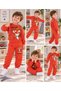 Ss Gi̇yi̇m Boys' Lion Printed Tracksuit Set – Orange Sweatshirt and Sweatpants, Casual Sports Children's Clothing - 2