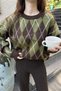 Khaki Circular Neck Baklava Pattern Knit Sweater - 2