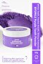 N: 10 Purple - Carbon Teeth Whitening Powder