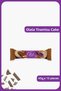 O'LALA Tiramisu Cake - 45 gram - 15 item(s)