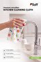 Blumenkorb Microfiber High Absorbent Decorative Kitchen Cleaning Cloth 40X40 cm Summer Mode - 4