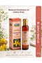 St. John's Wort Oil 250 ml – the Natural Favorite for Skin Care |   Intensive Moisturizing & Nourishing Care |   Face, Body and Daily Use