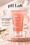 Phlab Collagen Night Peel-Off Mask 50 ml – Collagen Supported Night Care Mask