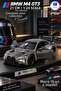 Die-Cast Bmw M4 Gt3 Metal Model Car 21cm - 1:24 Scale Pull-Back Racing Car with Openable Doors and Box - 4