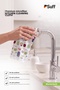 Blumenkorb Microfiber Kitchen Cleaning Cloth Large Size Decorative Dish Drying Patterned Cleaning Cloth 70X50 cm Colorful Jar - 4