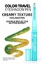 Ultimate Mermaid Collection - 4-Pack - 3
