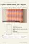Ponpon Hand Towel Chickpea Woven 50X90 2-Pack Orange Pink - 2