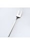 5100 5 Piece Service Set - 8