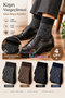 4-Piece Thermal Wool Men's Winter Socks Set (100% Heat) - 3