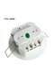 110-240V Ceiling mounted 12V 24V 110V 220V Pir Motion Sensor Light Switch time delay adjustable amb - 4