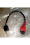 For Iveco Daily SGW Bypass cable - 5