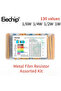 650pcs 1W with box 650-2600pcs Metal Film Resistor Assorted Kit 1~3M ohm Resistance 130 Values 1/6W
