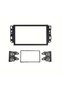 Frame for Captiva 2 Din Car Radio Stereo Panel Dash Mounting Installation Trim Kit Frame Bezel, ABS - 4
